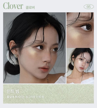 [espoir] Strobing Highlighter Soft Radiant Glow Finish 8g | GlowLab