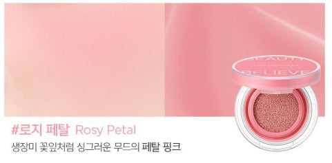 [JUNG SAEMMOOL] Cushion Blush Blur – Soft Blurring Cheek Color | 9g