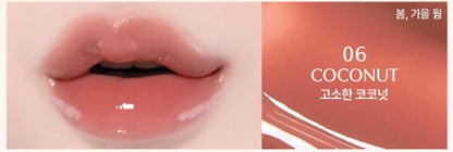 [Nature Republic] Honey Melting Lip Balm Glossy Hydrating Finish 2.7g | 16 Shades