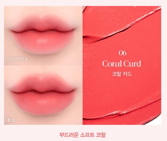 [espoir] Nowear Lipstick Volume Matte – Soft Velvet Finish 3g
