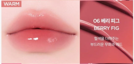 [vdl] Lip Stain Essential Glow Tint Soft Radiant Finish 4g