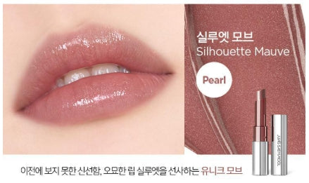 [JUNG SAEMMOOL] New Classic Glaze Lipstick with Glossy Radiant Finish – 6 Shades