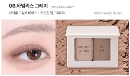 [vdl] Eye Stain Essential Shadow Duo Soft Matte Finish 2 Colors