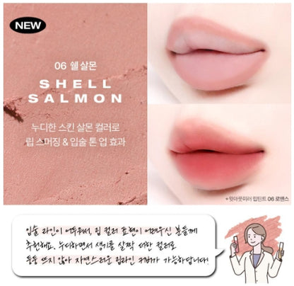 [TOOQ] Lip Pencil Soft Blur Finish – 1.2g (7 Shades, Choose 1)