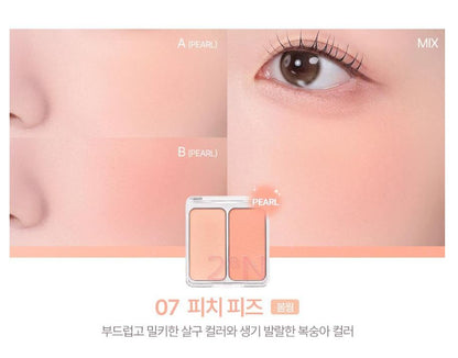 [2aN] Dual Cheek Blush Palette Soft Rose Radiant Finish 2 Shades (18 Colors)