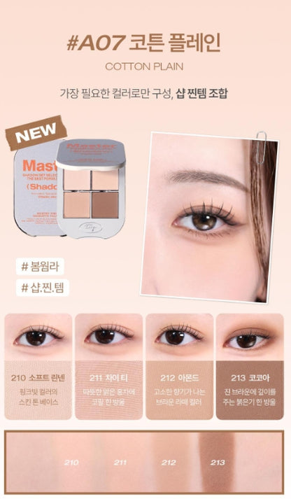 [TOOQ] Magnetic Creamy-Matte Eye Shadow Palette Soft Blend Finish | 4-Pan (Choose 1 of 6)
