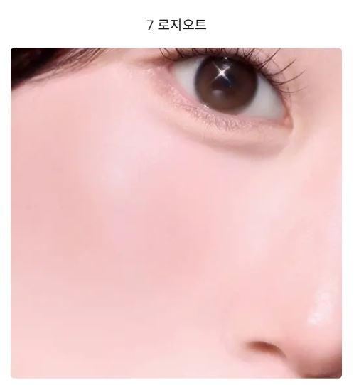 [Holika Holika] Tinted Milk Cream Blush – Soft Creamy Glow Finish 5g