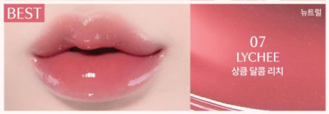 [Nature Republic] Honey Melting Lip Balm Glossy Hydrating Finish 2.7g | 16 Shades