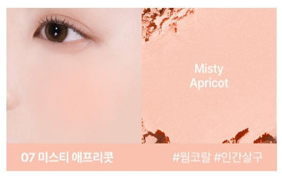 [vdl] Cheek Stain Blusher Soft Blurring Matte Finish Mini 4 Colors