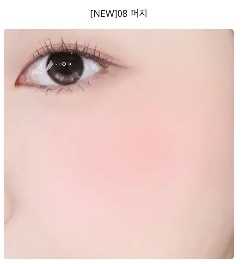 [Holika Holika] My Fave Infusing Blush – Soft Matte Powder Finish 4.5g