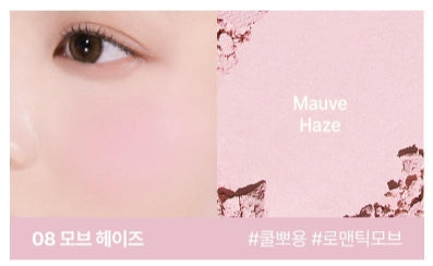[vdl] Cheek Stain Blusher Soft Blurring Matte Finish Mini 4 Colors