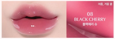 [Nature Republic] Honey Melting Lip Balm Glossy Hydrating Finish 2.7g | 16 Shades