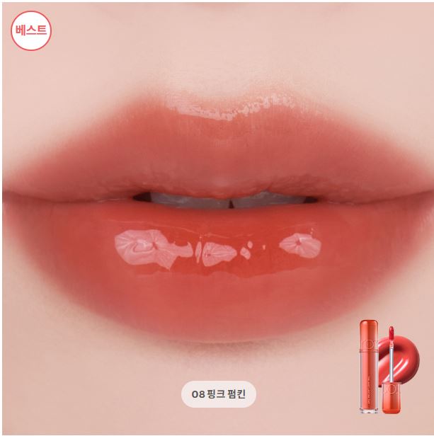 [rom&nd] The Juicy Lasting Tint x ZO&Friends Edition – Glossy Fruit-Inspired Lip Tint | Limited DIY Set | GlowLab