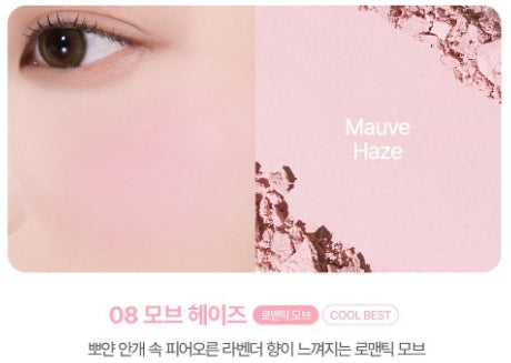 [vdl] Cheek Stain Blusher Duo Soft Radiant Finish 6g x 2 Colors