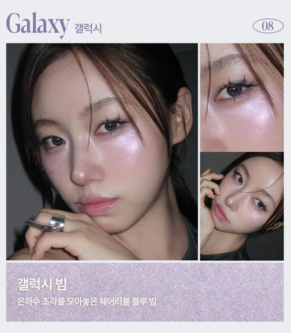 [espoir] Strobing Highlighter Soft Radiant Glow Finish 8g | GlowLab