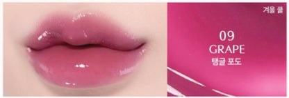 [Nature Republic] Honey Melting Lip Balm Glossy Hydrating Finish 2.7g | 16 Shades