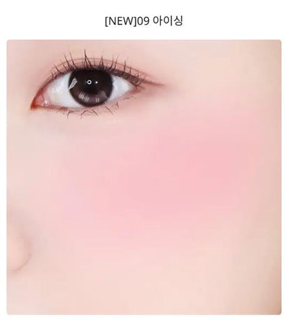 [Holika Holika] My Fave Infusing Blush – Soft Matte Powder Finish 4.5g