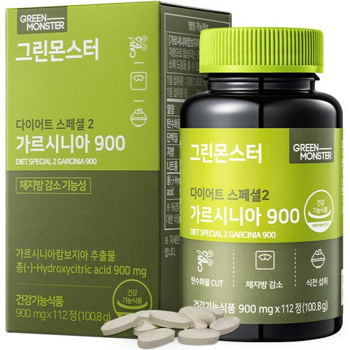 Green Monster Garcinia 900 Supplement | 112 Tablets (8-Week Supply)