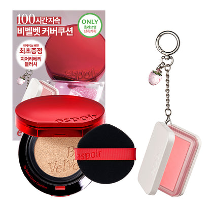 [espoir] Be Velvet Cover Cushion Set with Refill – Soft-Matte Longwear Foundation Cushion from Korea | GlowLab
