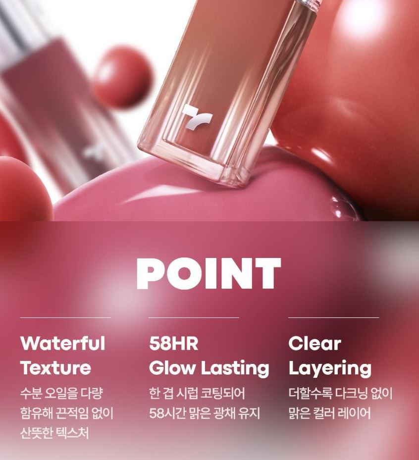 [TONYMOLY] Lip Tint Waterful Syrup Glossy Radiant Finish 4g
