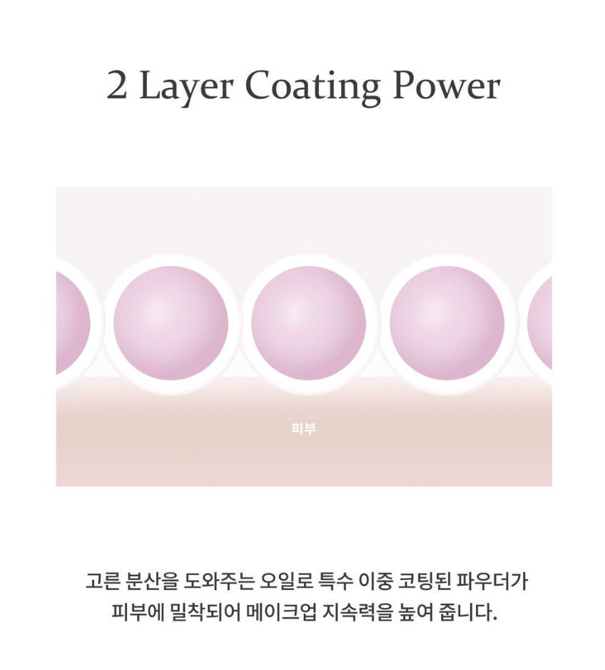 [hince] Second Skin Airy Powder Soft Blur Finish Compact 8g