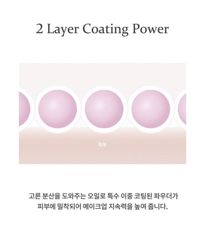 [hince] Second Skin Airy Powder Soft Blur Finish Compact 8g