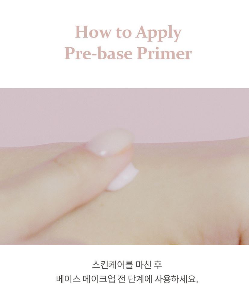 [hince] Hydrating Face Primer Soft Glow Finish 40ml