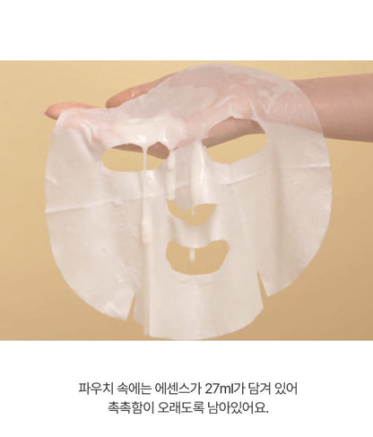 [ongredients] Skin Barrier Calming Sheet Mask Soft Glow Finish 5+1 Set (27ml × 6)