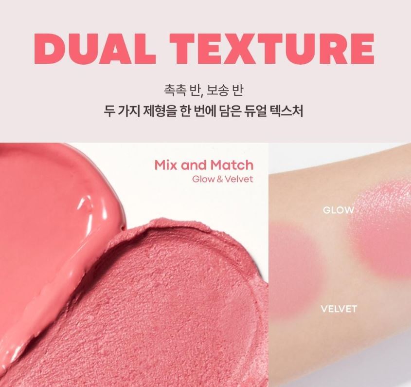 [TONYMOLY] Lip & Cheek Duo Balm Dual Texture Glow & Velvet Finish 2 Colors