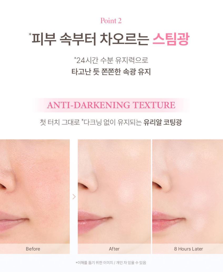 [GIVERNY] Dewy Glassy Cushion Radiant Glow Finish 13g (Single or Special Set)