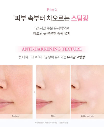 [GIVERNY] Dewy Glassy Cushion Radiant Glow Finish 13g (Single or Special Set)