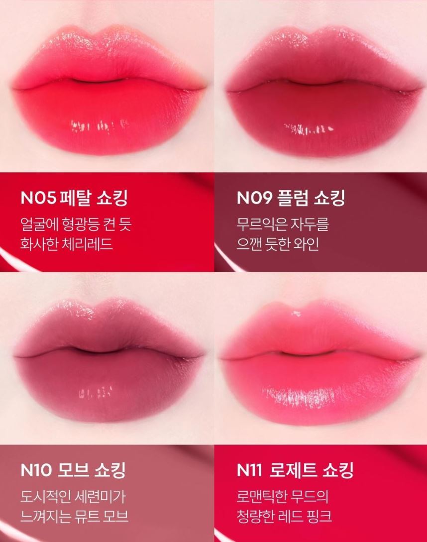 [TONYMOLY] Perfect Lips Shocking Lip Tint Glossy Finish Lip Color 4g