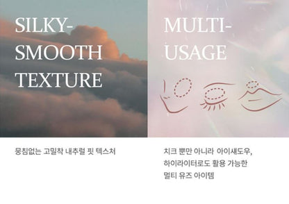 [hince] Glow Cheek Soft Radiant Finish Multi-Use Compact 4g