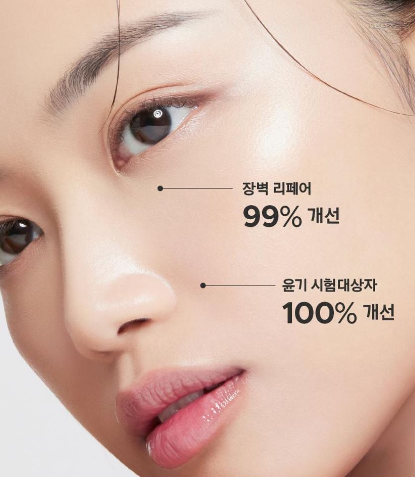 [primera] Nia Cica Watery Cream Cushion Radiant Glow Finish SPF35 PA++ 15g