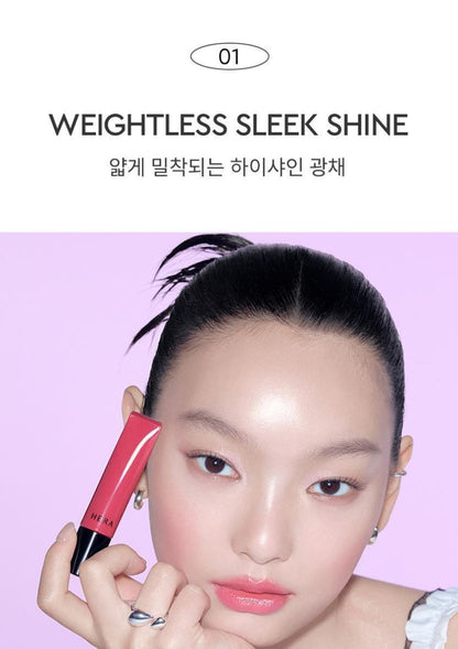 [HERA] Sensual Tinted Shine Lip Serum Glossy Radiant Finish 8.5g