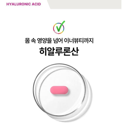 [Centrum] Women's Daily Capsule Pack with Smooth Soft-Gel Texture – 14 Packs + Tin Case