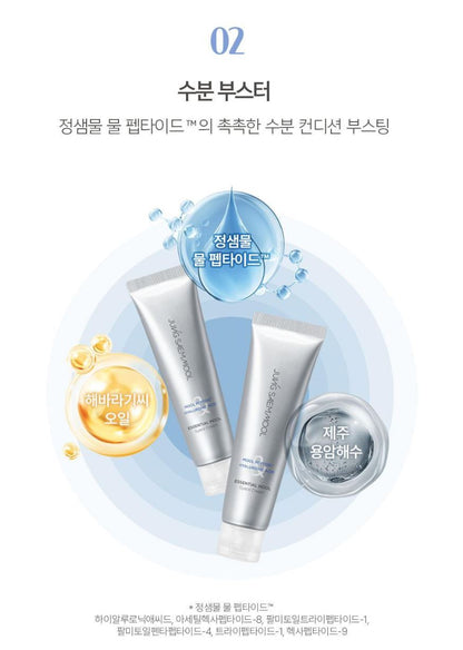 [JUNG SAEMMOOL] Essential Mool Gyeol Cream Soft Hydrating Finish 60ml