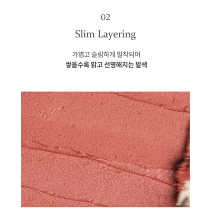[hince] Slim Stick Melting Matte Lipstick Soft Blur Finish 1.5g