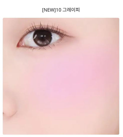 [Holika Holika] My Fave Infusing Blush – Soft Matte Powder Finish 4.5g