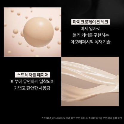 [HERA] Black Cushion Foundation Soft Satin Finish Compact 15g + Refill