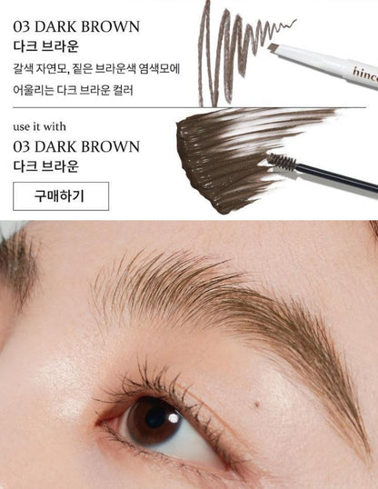 [hince] Brow Pencil Natural Definition Auto Pencil with Refill 0.3g