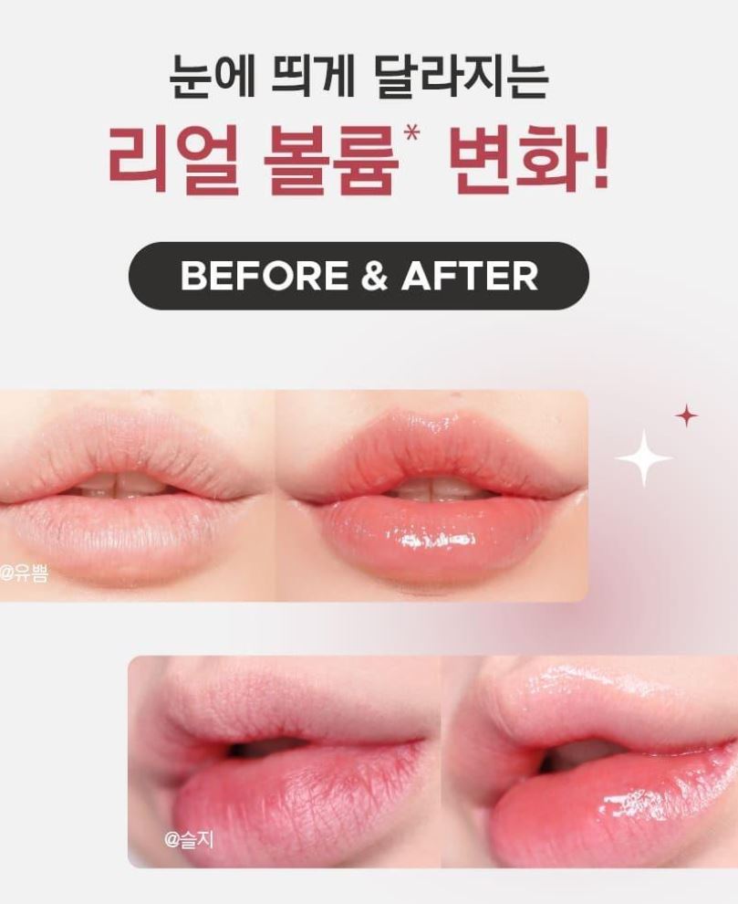 [primera] Retinol Volume Lip Serum Glossy Plump Finish 12g (4 Shades)