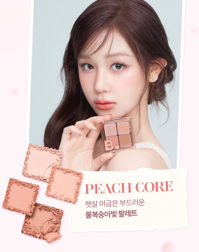 [BANILA CO.] Mood On Eye Palette Soft Matte & Jelly Glitter Finish 4 Shades