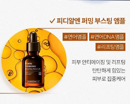[Centellian24] PDRN Boosting Ampoule Smooth Elastic Finish 30 ml