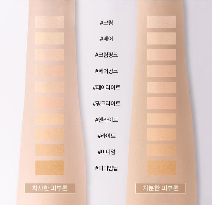 [JUNG SAEMMOOL] Essential Skin Nuder Cushion Soft Natural Finish Set (Cushion + Refill + Mini Highlighter + Water Cream 8ml)