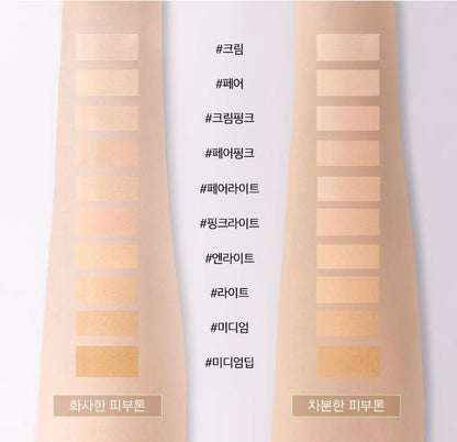 [JUNG SAEMMOOL] Essential Skin Nuder Cushion Soft Natural Finish Set (Cushion + Refill + Mini Highlighter + Water Cream 8ml)