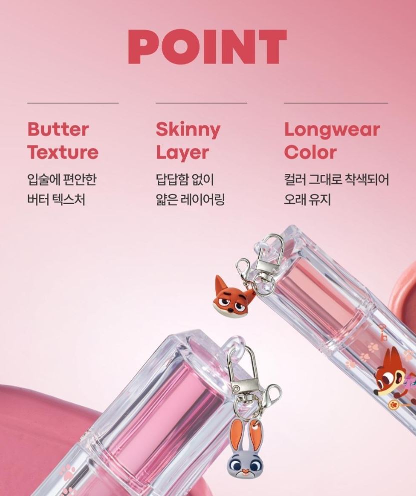 [TONYMOLY] Get It Tint Waterful Butter Lip Tint Soft Matte Finish Zootopia Edition 4g