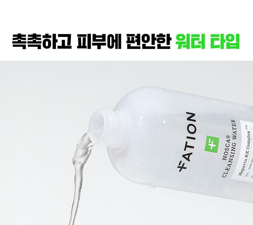 [FATION] NOSCANA9 Cleansing Water Gentle Fresh Finish 500ml