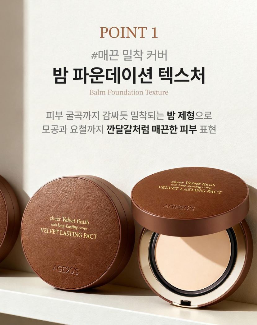 [AGE20S] Velvet Lasting Pact Sheer Velvet Finish Cushion Set (Main 14g + Refill 14g + Pouch)