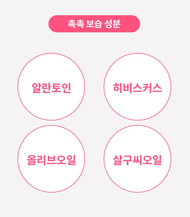 [BANILA CO.] Dew Glow Tint Glossy Hydrating Finish Lip Tint 3.8g 16 Shades